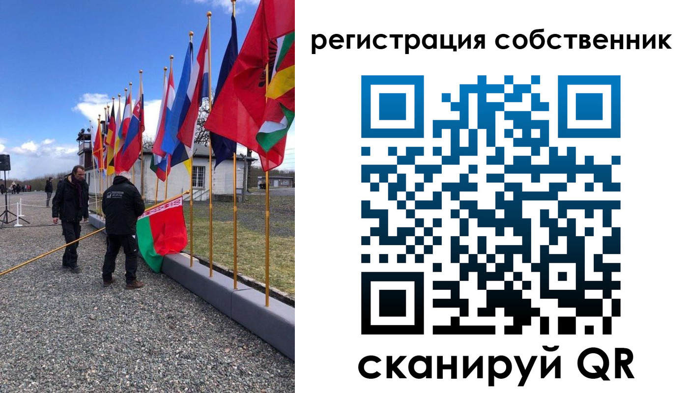 прописка штамп в Ярцево